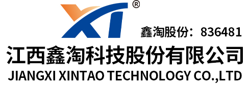分子筛|活性氧化铝球|瓷球|填料- 江西鑫淘科技鑫淘科技分子筛