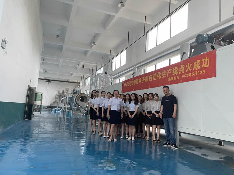 微信图片_20200605102010.jpg