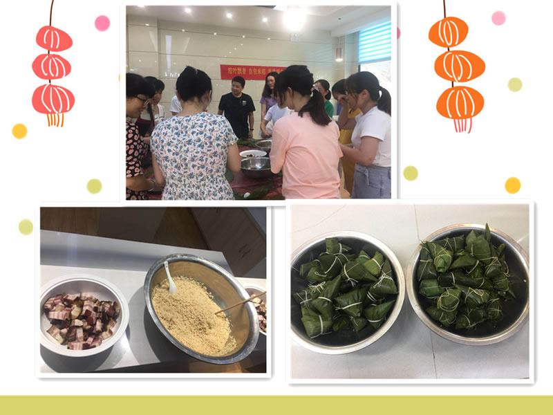 粽叶飘香，自包米粽，鑫陶科技祝全体成员端午安康！2.jpg