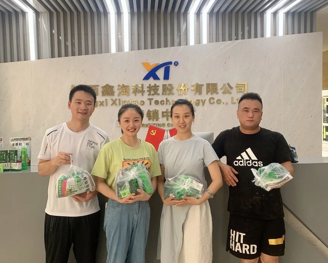 鑫淘2022年防暑药品发放活动